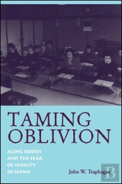 Taming Oblivion