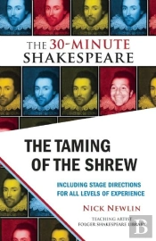 Taming Of The Shrew