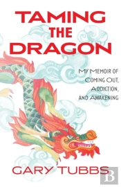 Taming The Dragon