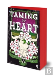 Taming The Heart