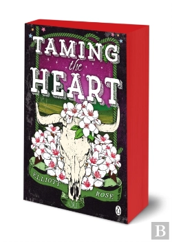 Bertrand.pt - Taming The Heart