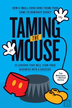 Bertrand.pt - Taming The Mouse