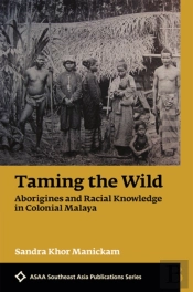Taming The Wild