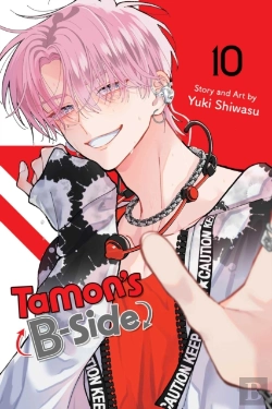 Bertrand.pt - Tamon'S B-Side, Vol. 10
