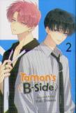 Tamon'S B-Side, Vol. 2