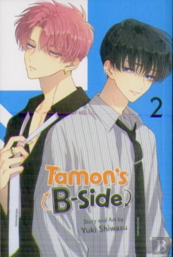 Bertrand.pt - Tamon'S B-Side, Vol. 2