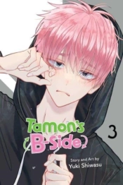 Tamon'S B-Side, Vol. 3