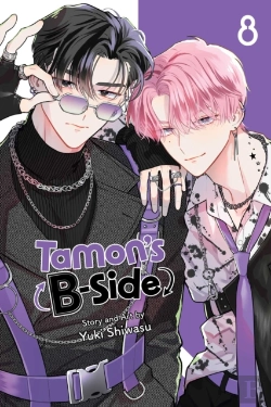 Bertrand.pt - Tamon'S B-Side, Vol. 8
