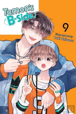 Bertrand.pt - Tamon'S B-Side, Vol. 9