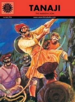 Bertrand.pt - Tanaji