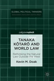 Tanaka Kotaro And World Law