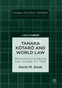 Tanaka Kotaro And World Law
