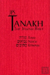 Tanakh: The Holy Scriptures (Red Leatherette Edition)