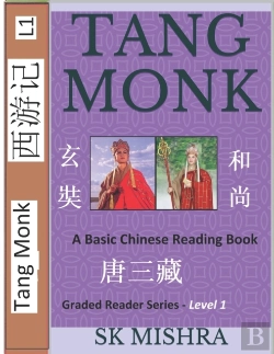 Bertrand.pt - Tang Monk
