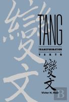 T'Ang Transformation Texts