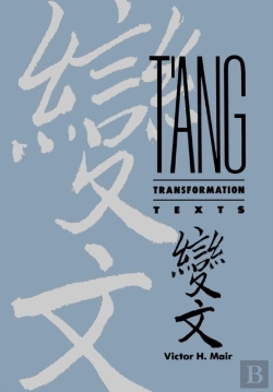 Bertrand.pt - T'Ang Transformation Texts