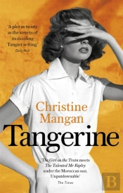 Tangerine