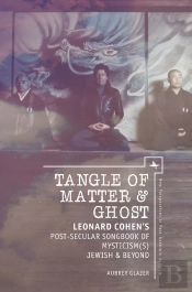 Tangle Of Matter & Ghost