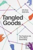 Tangled Goods