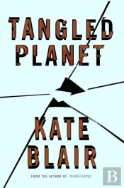 Tangled Planet