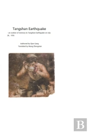 Tangshan Earthquake