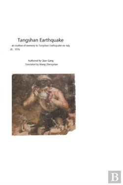 Bertrand.pt - Tangshan Earthquake