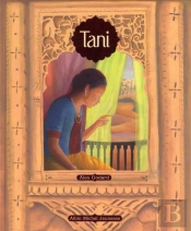 Tani
