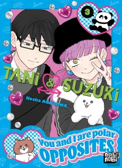 Bertrand.pt - Tani & Suzuki - You And I Are Polar Opposites T03