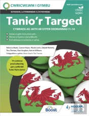 Tanio'R Targed