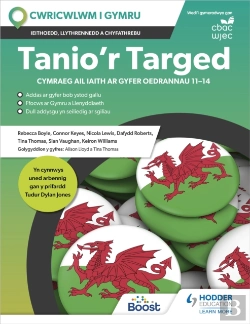 Bertrand.pt - Tanio'R Targed