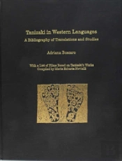 Tanizaki In Western Languages