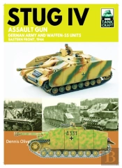 Tank Craft 47 Stug Iv Assault Gun German Army And Waffen-Ss Units