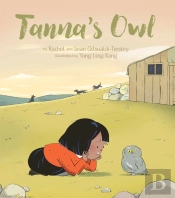 Tanna'S Owl