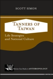 Tanners Of Taiwan