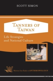 Tanners Of Taiwan