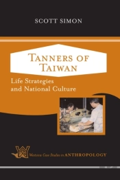 Tanners Of Taiwan