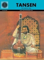 Tansen