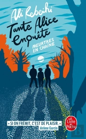 Tante Alice Enquête Tome 2 : Meurtres En Chaîne