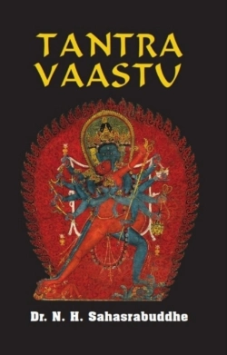 Bertrand.pt - Tantra Vaastu