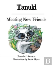 Tanuki