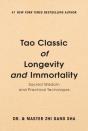 Tao Classic Of Longevity And Immortality