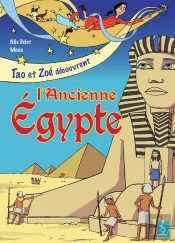 Tao Et Zoe En Ancienne Egypte