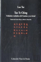 Tao Te Ching