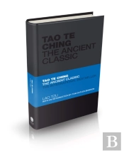 Tao Te Ching