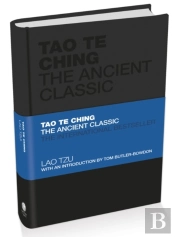 Tao Te Ching