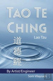 Tao Te Ching