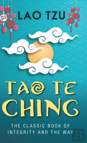 Tao Te Ching