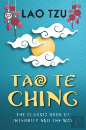 Tao Te Ching