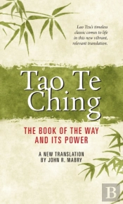 Tao Te Ching