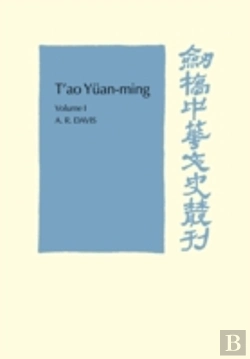 Bertrand.pt - T'Ao Yuan-Ming: Volume 1, Translation And Commentary